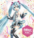 初音ミク Thank you 1826 Days ～SEGA feat.HATSUNE MIKU Project 5th Anniversary Selection～ [ (V.A.) ]