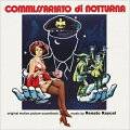 【輸入盤】Commissariato Di Notturna - La Supplente