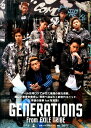 GENERATIONS　from　EXILE　TRIBE 