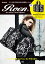 Roen 2017 Autumn/Winter Collection 2,894円