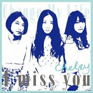 I miss you (通常盤A)