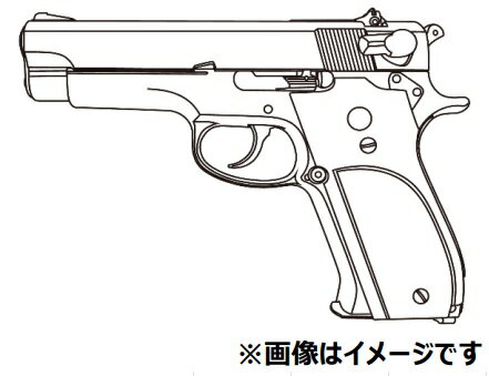 完成品 M39エクセレントヘビーウエイト 木製グリップ (トイガン モデルガン)