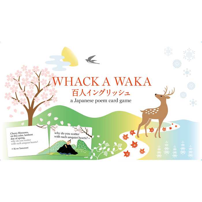 WHACK A WAKA 百人イングリッシュ