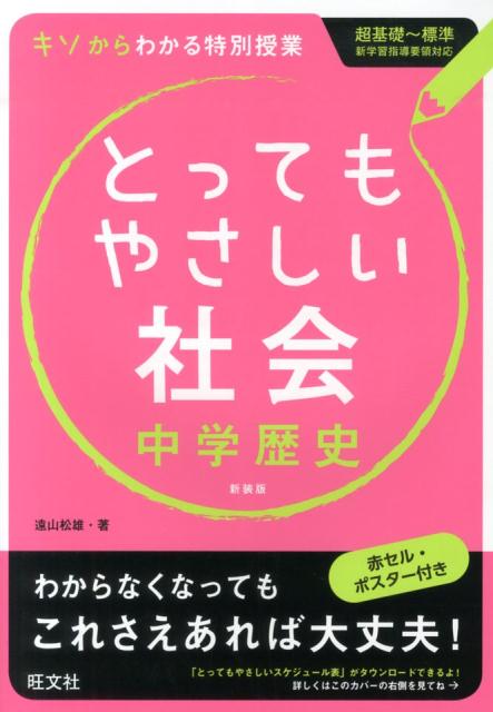 �ȤäƤ�䤵�����Ҳ�������ˡˡ̿����ǡ�