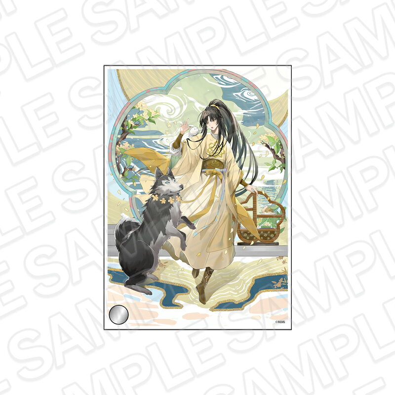 「大河幻想ラジオドラマ「魔道祖師」」からミニアクリルプレート 金凌 京まふ2026ver．が登場！【対象年齢】：15歳以上【商品サイズ (cm)】(幅×高さ）：10.5×14.8