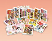 なんでも魔女商会シリーズ（既16巻）