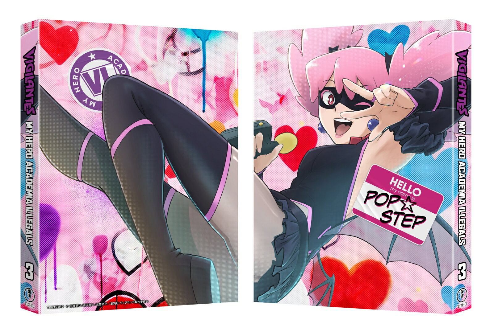 製品画像：24位