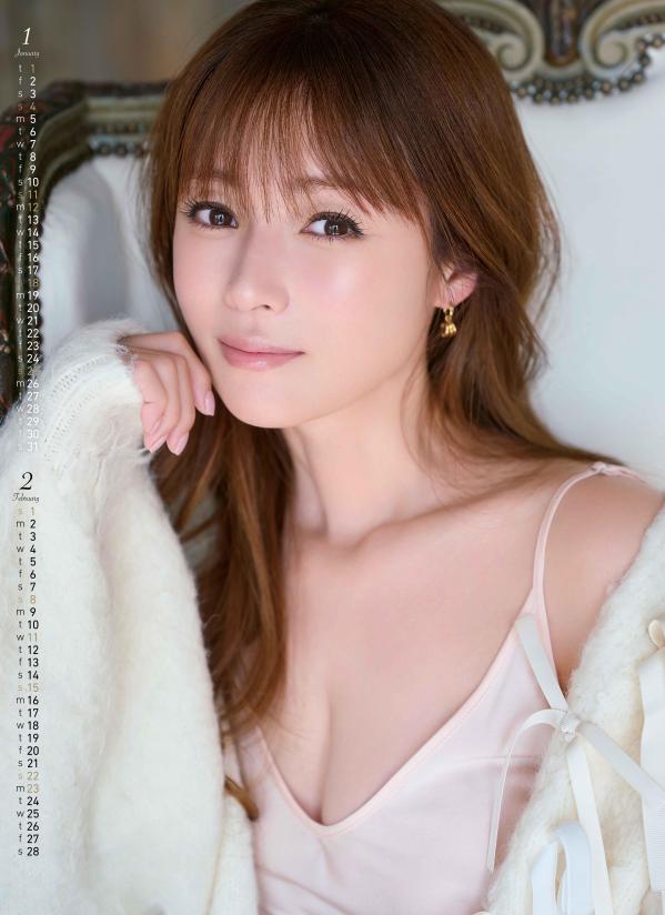 深田恭子カレンダー 2026.1～2026.1...の紹介画像2
