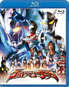 ウルトラマンサーガ【Blu-ray】