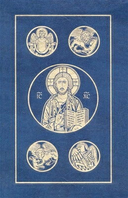 New Testament and Psalms-RSV-Catholic Pocket B-RS-IGP-NT NAV NTPL-P CATH 