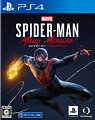 Marvels Spider-Man: Miles Morales PS4版の画像