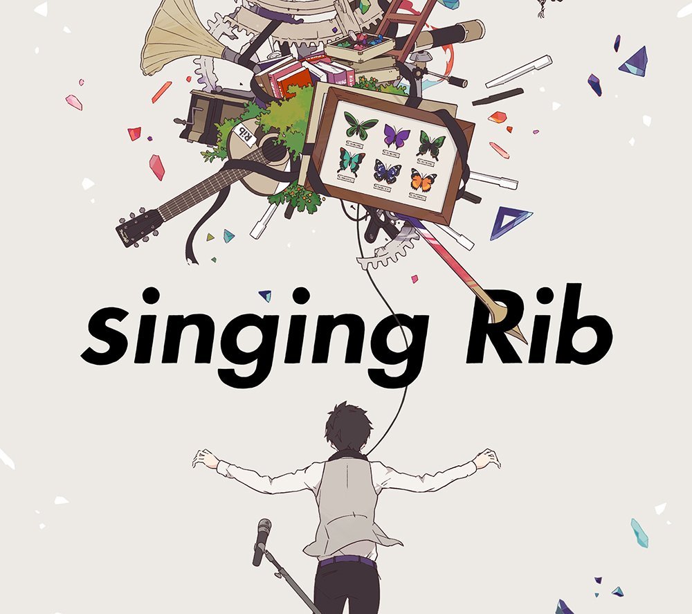 singing <strong>Rib</strong> (初回限定盤 CD＋LIVECD&ストラップ付) [ りぶ ]