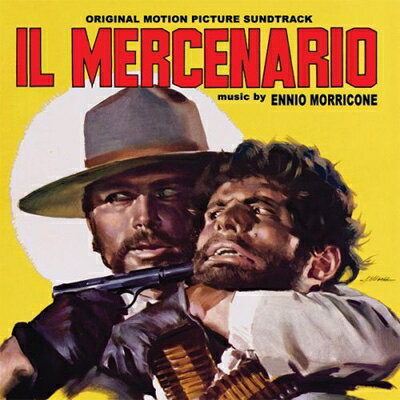 【輸入盤】Il Mercenario