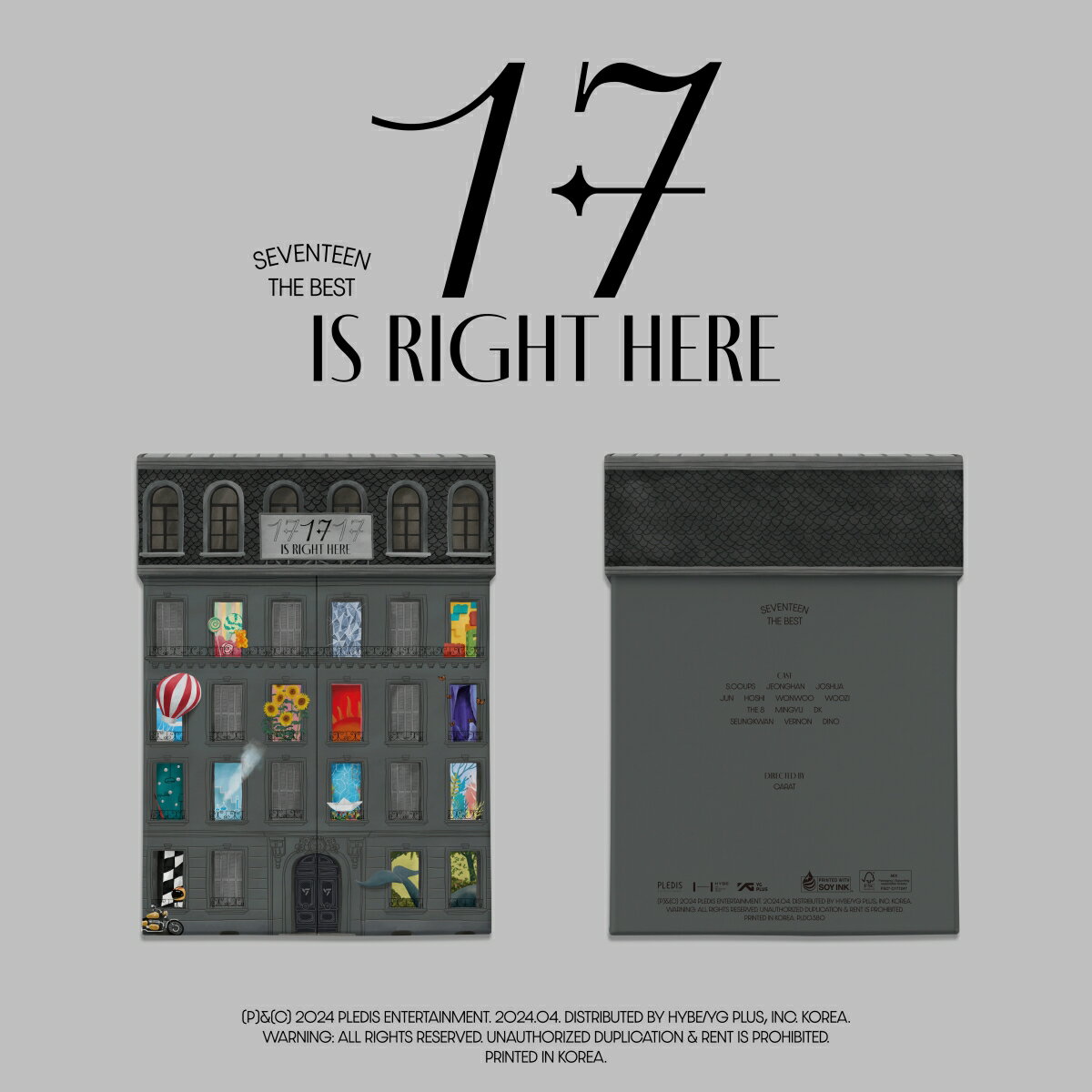 【先着特典】SEVENTEEN BEST ALBUM「17 IS RIGHT HERE」HERE Ver.(抽選応募エントリーカード)