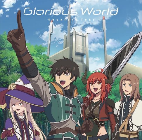 Glorious World (アニメ盤 CD only)