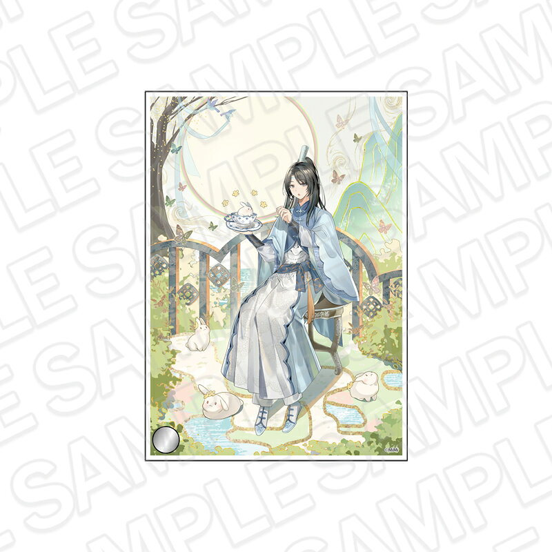 「大河幻想ラジオドラマ「魔道祖師」」からミニアクリルプレート 藍思追 京まふ2026ver．が登場！【対象年齢】：15歳以上【商品サイズ (cm)】(幅×高さ）：10.5×14.8