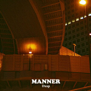 Manner [ Deep ]