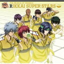 THE PRINCE OF TENNIS 2 RIKKAI SUPER STARS [ (アニメーション) ]