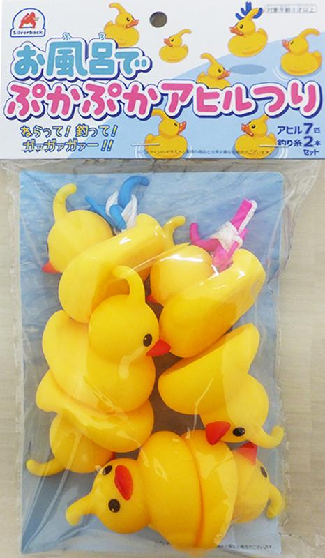 あひるつりゲーム