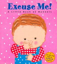 EXCUSE ME (H) [ KAREN KATZ ]