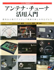 https://thumbnail.image.rakuten.co.jp/@0_mall/book/cabinet/5857/9784789815857.jpg