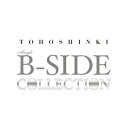 SINGLE B-SIDE COLLECTION [ 東方神起 ]