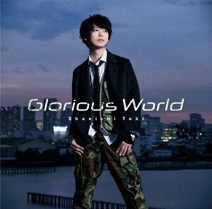 【楽天ブックス限定先着特典】Glorious World (通常盤 CD only)(L判ブロマイド)