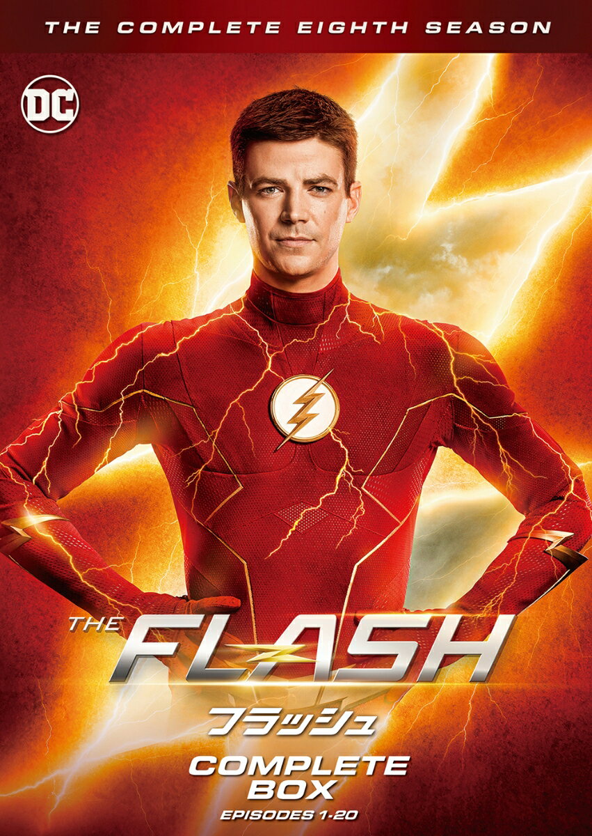 THE FLASH/フラッシュ ＜エイト・シーズン＞ DVD コンプリート・ボックス