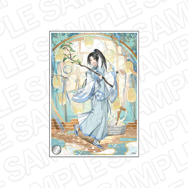 「大河幻想ラジオドラマ「魔道祖師」」からミニアクリルプレート 藍景儀 京まふ2026ver．が登場！【対象年齢】：15歳以上【商品サイズ (cm)】(幅×高さ）：10.5×14.8