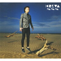 Na Na Na(初回限定盤 CD+DVD)