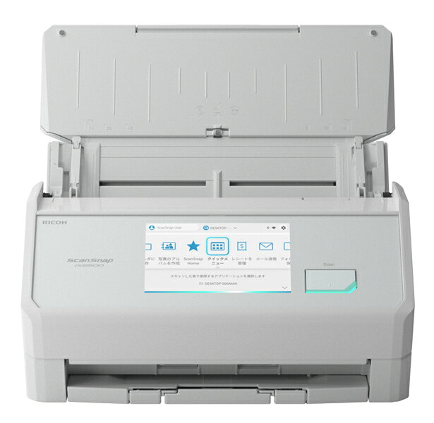 REE415 ScanSnap iX2500 （ホワイト）