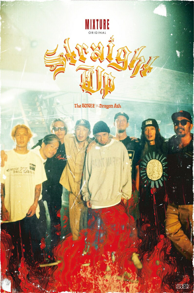 Straight Up(完全生産限定盤 Blu-ray+PHOTOBOOK)【Blu-ray】