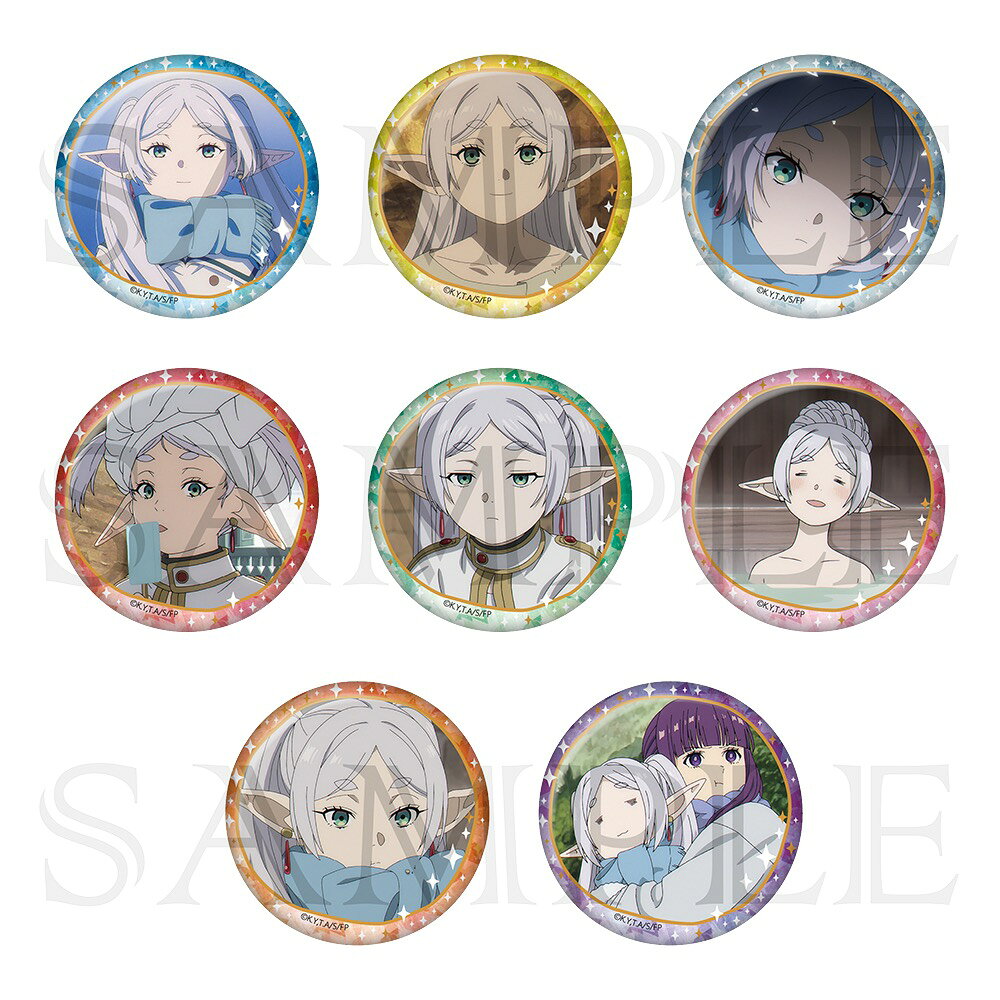 葬送のフリーレン 百面相缶バッジVol.5登場！