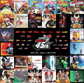 仮面ライダー生誕45周年を記念して、昭和ライダー＆平成ライダーのテレビ主題歌CDの発売が決定!!

＜収録内容＞
【CD】Disc.1
01. レッツゴー!!ライダーキック / 藤浩一（仮面ライダー） 
02. 戦え！仮面ライダーV3 / 宮内洋（仮面ライダーV3） 
03. セタップ！仮面ライダーX / 水木一郎（仮面ライダーX） 
04. アマゾンライダーここにあり / 子門真人（仮面ライダーアマゾン） 
05. 仮面ライダーストロンガーのうた / 水木一郎（仮面ライダーストロンガー） 
06. 燃えろ！仮面ライダー / 水木一郎（仮面ライダー（スカイライダー）） 
07. 仮面ライダースーパー1 / 高杉俊价 こおろぎ’73（仮面ライダースーパー1） 
08. ドラゴン・ロード / 串田アキラ（仮面ライダーZX） 
09. 仮面ライダーBLACK / 倉田てつを（仮面ライダーBLACK） 
10. 仮面ライダーBLACK RX / 宮内タカユキ（仮面ライダーBLACK RX） 
＜ボーナストラック＞
11. レッツゴー!!ライダーキックー2016 movie ver.- / RIDER CHIPS（劇場版 仮面ライダー1号） 

【CD】Disc.2
01. 仮面ライダークウガ！ / 田中昌之（仮面ライダークウガ） 
02. 仮面ライダーAGITO / 石原慎一（仮面ライダーアギト） 
03. Alive A life / 松本梨香（仮面ライダー龍騎） 
04. Justiφ's / ISSA（仮面ライダー555（ファイズ）） 
05. Round ZERO〜BLADE BRAVE / 相川七瀬（仮面ライダー剣（ブレイド）） 
06. 少年よ / 布施明（仮面ライダー響鬼） 
07. NEXT LEVEL / YU-KI(TRF)（仮面ライダーカブト） 
08. Climax Jump / AAA DEN-O form（仮面ライダー電王） 
09. Break the Chain / Tourbillon（仮面ライダーキバ） 
10. Journey through the Decade / GACKT（仮面ライダーディケイド） 

【CD】Disc.3
01. W-B-X 〜W-Boiled Extreme〜 / 上木彩矢 w TAKUYA（仮面ライダーW（ダブル）） 
02. Anything Goes! / 大黒摩季（仮面ライダーオーズ／OOO） 
03. Switch On! / 土屋アンナ（仮面ライダーフォーゼ） 
04. Life is SHOW TIME / 鬼龍院翔 from ゴールデンボンバー（仮面ライダーウィザード） 
05. JUST LIVE MORE / 鎧武乃風（仮面ライダー鎧武(ガイム)） 
06. SURPRISE-DRIVE / Mitsuru Matsuoka EARNEST DRIVE（仮面ライダードライヴ） 
07. 我ら思う、故に我ら在り / 氣志團（仮面ライダーゴースト） 
08. EXCITE / 三浦大知（仮面ライダーエグゼイド） 
＜ボーナストラック＞
ー仮面ライダー生誕45周年記念ソングー 
09. HERO / RIDER CHIPS ＆ 仮面ライダーGIRLS