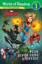 World of Reading: Five Super Hero Stories! WORLD OF READING 5 SUPER HERO （World of Reading） 