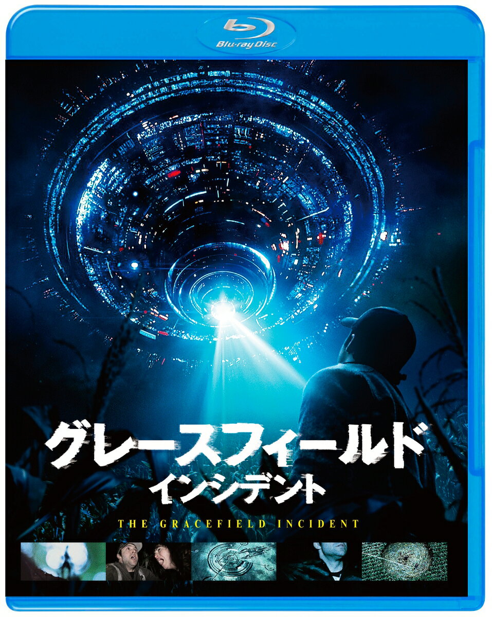 グレースフィールド・インシデント【Blu-ray】