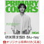 【楽天ブックス限定先着特典】Primary Colors (初回限定盤B CD＋Blu-ray)(アクリルキーホルダー)