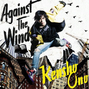 『劇場版 黒子のバスケ LAST GAME』挿入歌「Against The Wind」 (アーティスト盤 CD＋DVD)