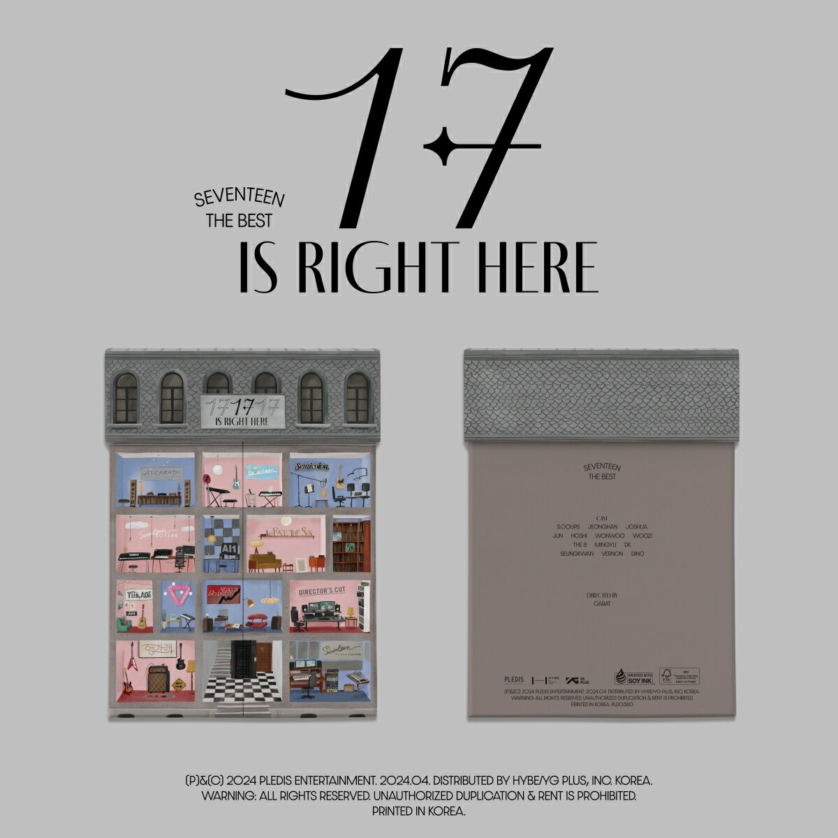 【先着特典】SEVENTEEN BEST ALBUM「17 IS RIGHT HERE」HEAR Ver.(抽選応募エントリーカード)