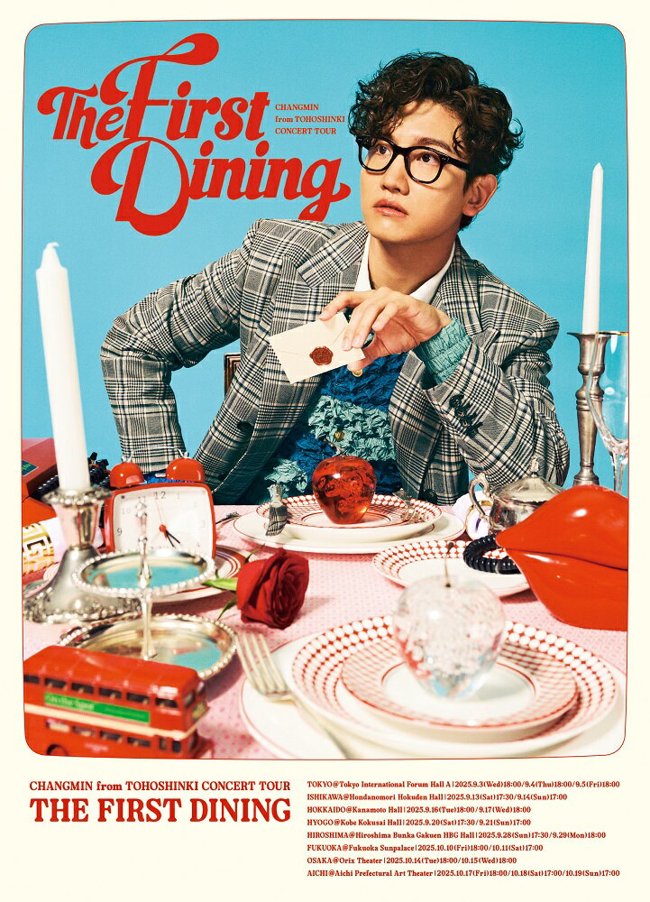 CHANGMIN from 東方神起 CONCERT TOUR ～The First Dining～(初回生産限定盤 DVD+CD(スマプラ対応)) [ CHANGMIN from 東方神起 ]のサムネイル