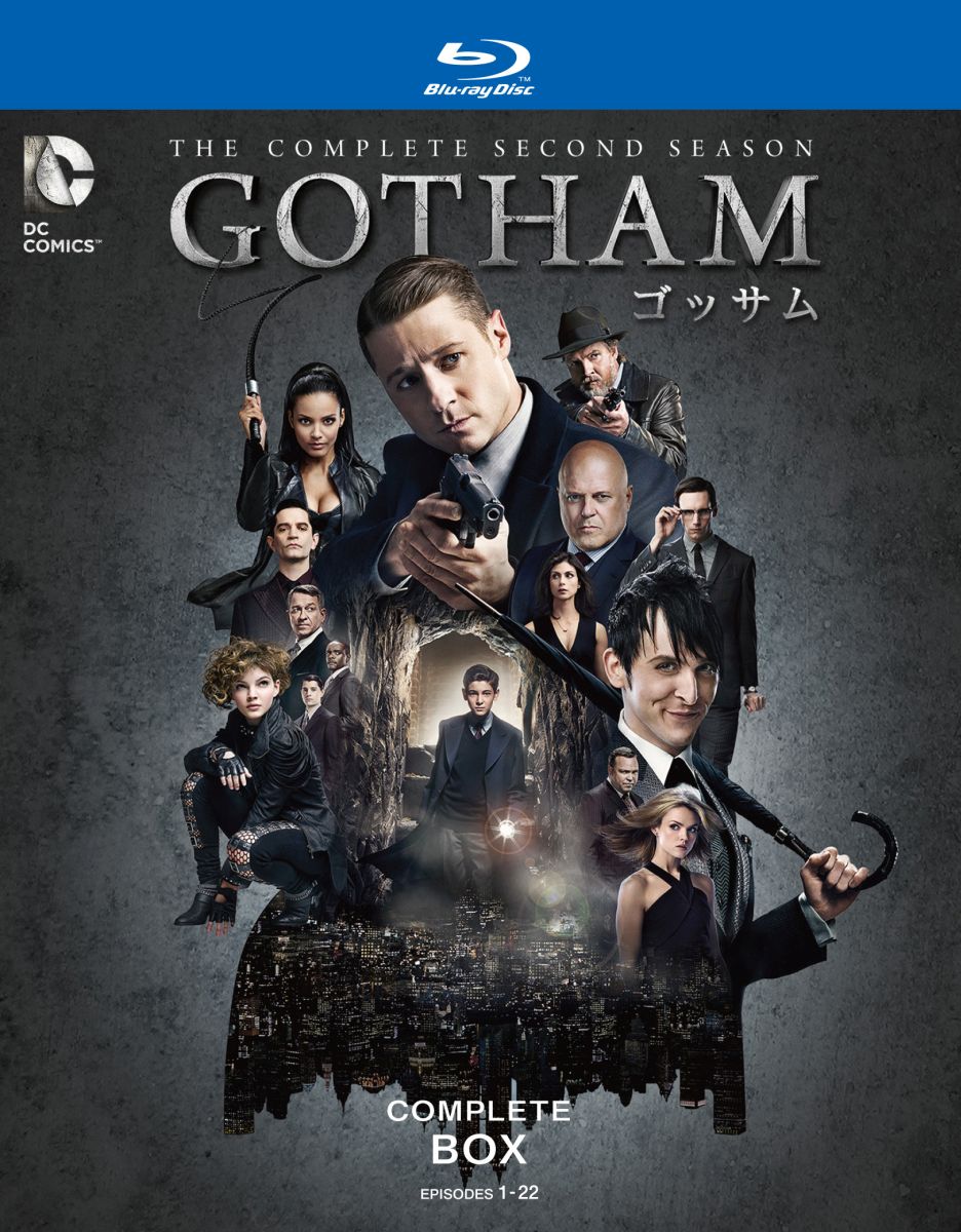 GOTHAM/ゴッサム ＜セカンド・シーズン＞ コンプリート・ボックス【Blu-ray】