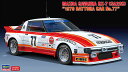 1/24 マツダ サバンナ RX-7(SA22C)“1979 デイトナ CAR No.77” 【20587】 (プラモデル)