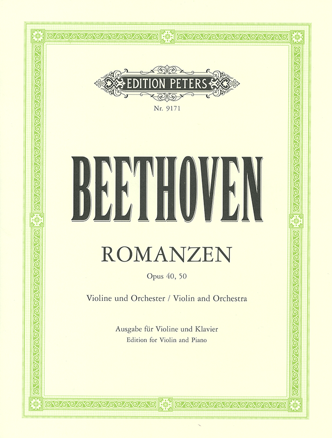 ベートーヴェン, Ludwig van: ロマンス ト長調 Op.40、ヘ長調 Op.50/オイストラフ編 