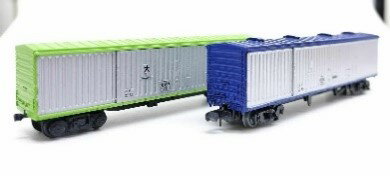 MI 1/150 国鉄ワキ8000・10000 2両セット 【890N】 (鉄道模型 Nゲージ)