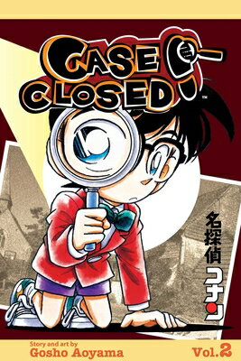 High-school mystery fan Shin'ichi Kudo is actually one of his high school's best minds, but he gets his reality checks from his childhood friend and almost-girlfriend Ran Mori. Nothing can keep Shin'ichi from a case, until he follows a suspicious man into a park, is accosted from behind and fed a strange chemical which renders him unconscious. When he awakens, he has been transformed into a puny grade schooler! The hapless boy finds a home with eccentric inventor Professor Agasa, who searches for a cure for his condition. While he's waiting to be restored to his adolescence, Shin'inchi takes on the name Conan Edogawa (borrowed from Sir Arthur Conan Doyle and the last name of the famous Japanese mystery writer Edogawa Ranpo). As Conan, he plays the part of the little brother that Ran never had, and helps her incompetent private-detective father solve all of the gruesome murder mysteries that come their way.