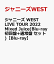 ジャニーズ WEST LIVE TOUR 2022 Mixed Juice(Blu-ray初回盤+通常盤 セット)【Blu-ray】