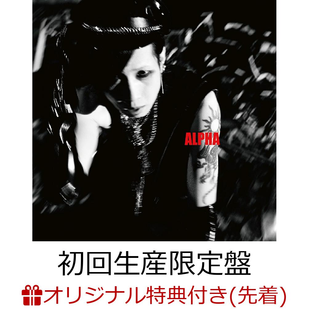 【楽天ブックス限定先着特典】ALPHA (初回生産限定盤 CD＋DVD)(ポストカード(楽天ブックスver.)) [ KIRITO ]