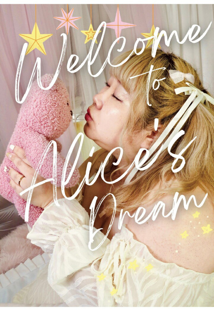 【POD】Welcome to Alice's Dream [ 水竹亜利沙 ]
