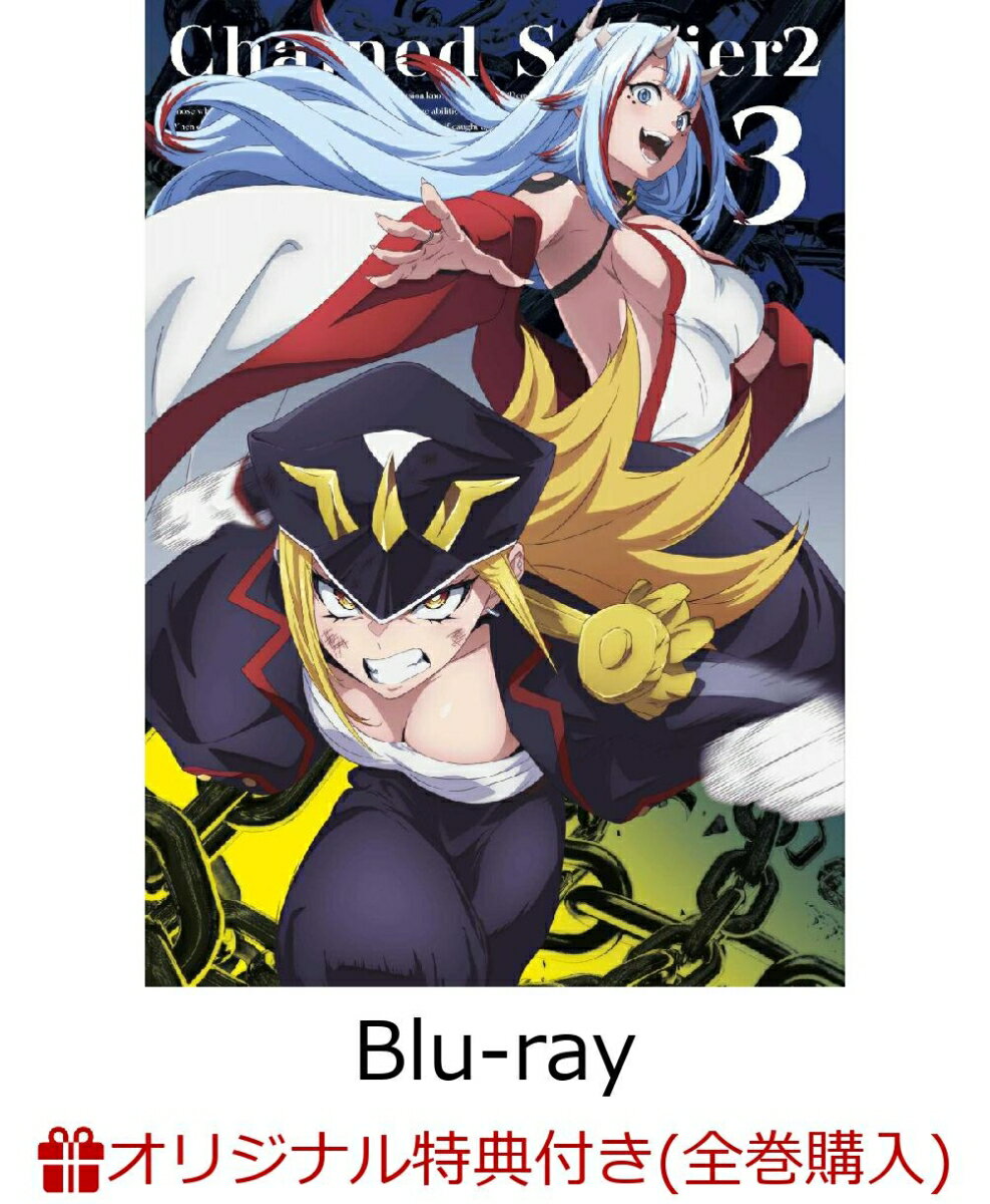 製品画像：6位