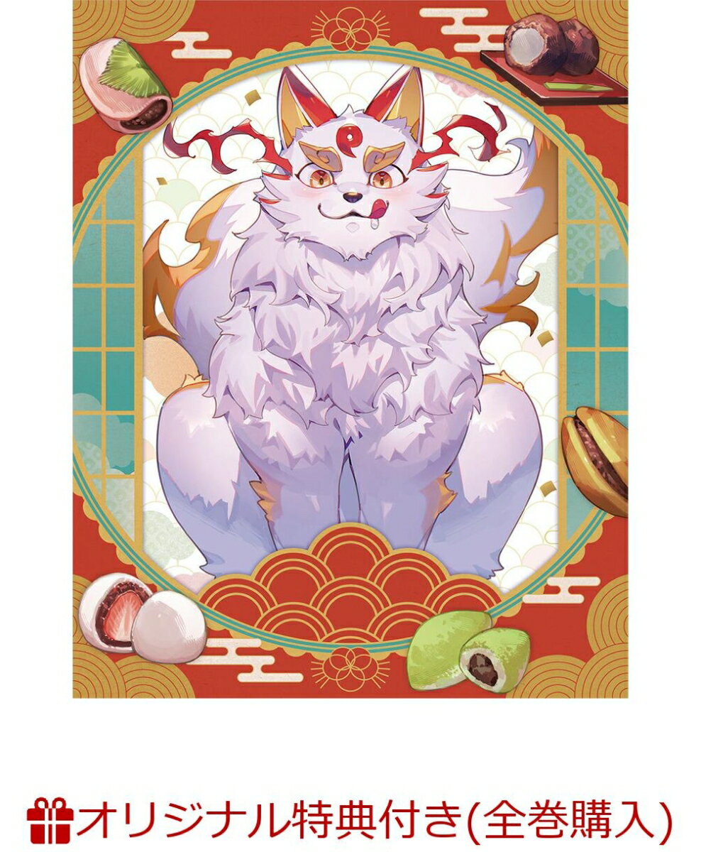 【楽天ブックス限定全巻購入特典+先着特典】神の庭付き楠木邸 DVD BOX 上巻(アニメ描き下ろしイラスト使用A5キャラファイングラフ+原作イラスト・ox描き下ろしA3クリアポスター)